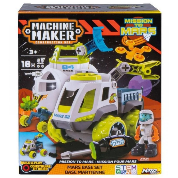  Nikko - Machine Maker   