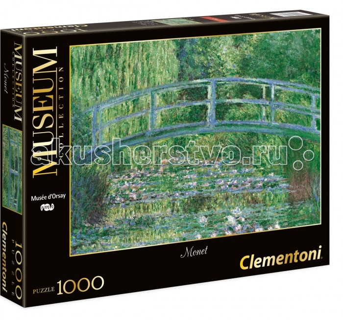  Clementoni   -     (   ) (1000 )