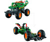  Lego Technic  -  (217 ) - Lego Technic  -  (217 )