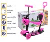   Slider Rider - Slider Rider SR1NP