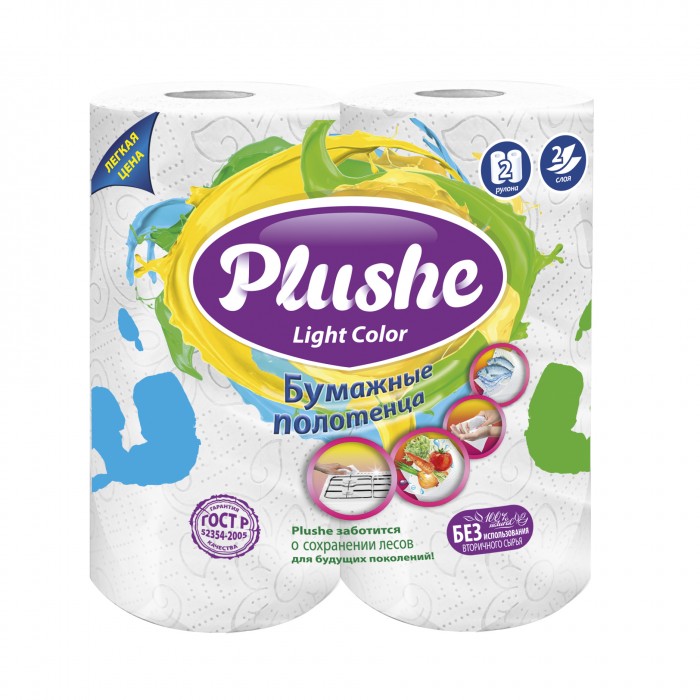  Plushe   Light Color