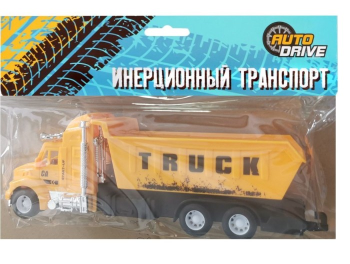  AutoDrive    JB0402866