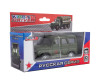  KiddieDrive   11  - KiddieDrive   11 