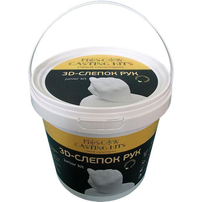  Moscow Casting Kits  3D-  