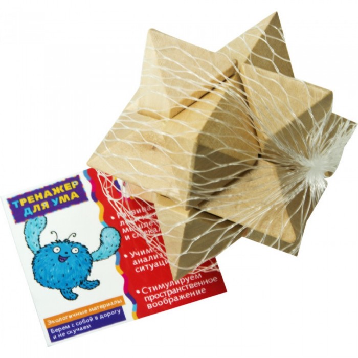   Kribly Boo   68373
