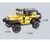  XingBao       4WD (610 ) - XingBao       4WD (610 )