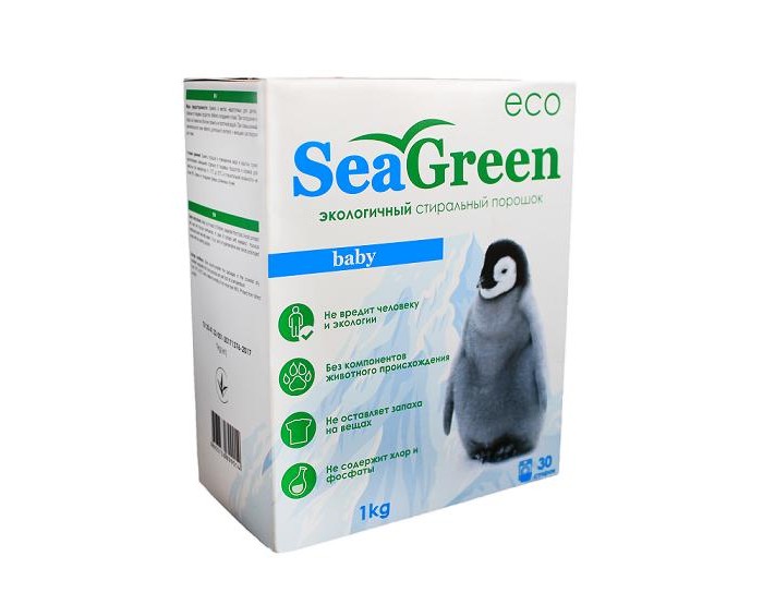  SeaGreen        1 