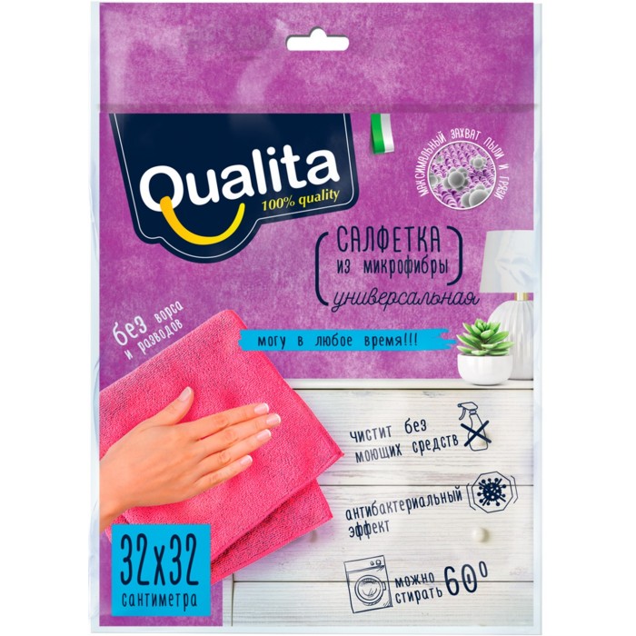  Qualita     3232 