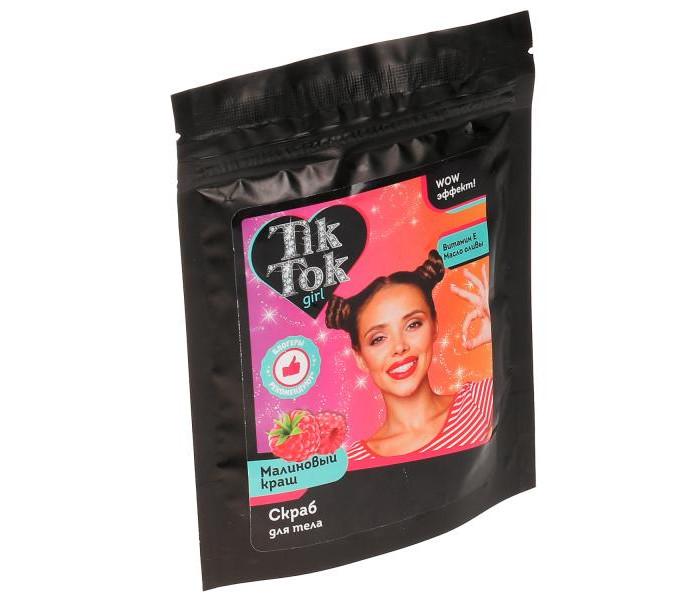  Tik Tok Girl       200 