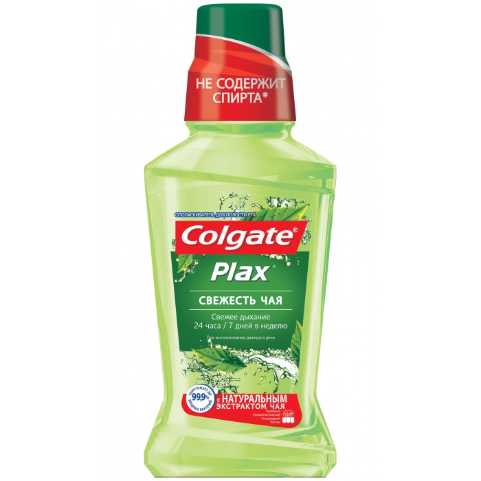  Colgate Plax       250 