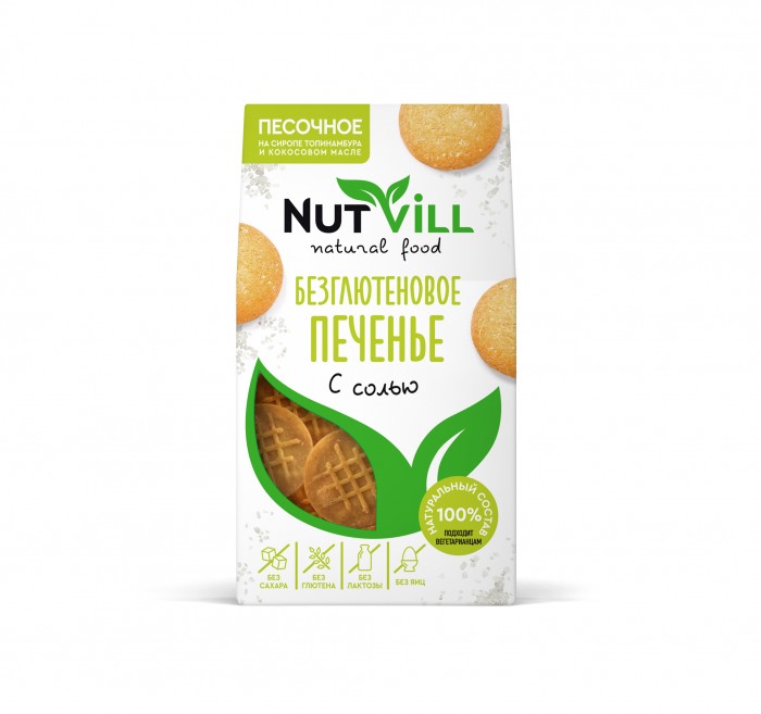  NutVill     100 