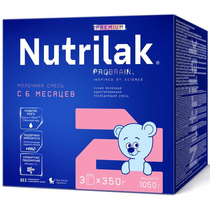  Nutrilak  2   6-12 . 1050 