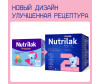  Nutrilak  2   6-12 . 1050  - Nutrilak    2  6-12 .