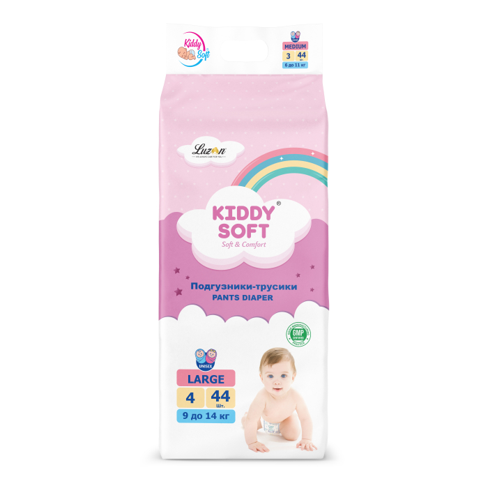  Kiddy Soft    Kiddy Soft Comfort  4 L (9-14 ), 44 