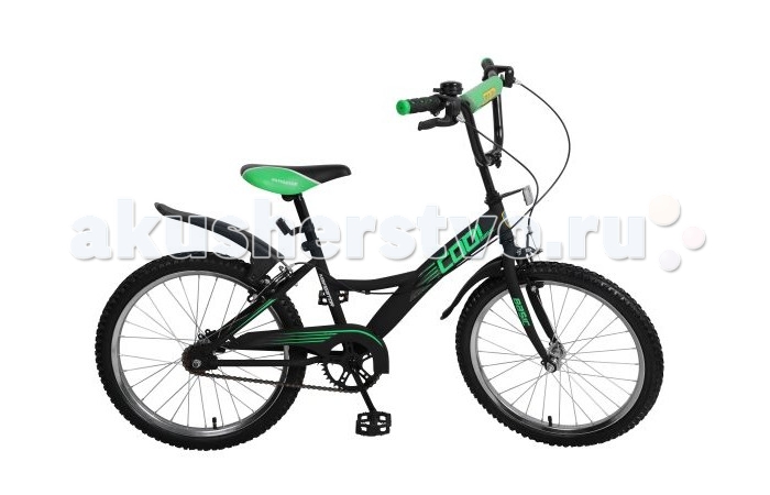  Navigator Basic Cool 20 Kite