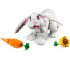 Lego Creator 3  1   (97 ) - Lego Creator 3--1   (97 )