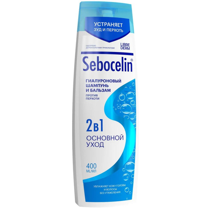  Librederm     Secocelin   400 