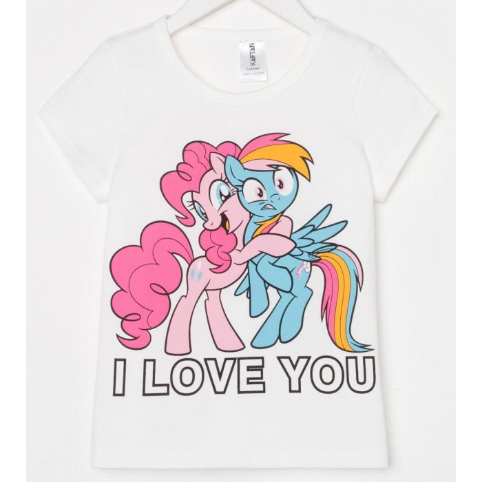     (My Little Pony)  I Love you