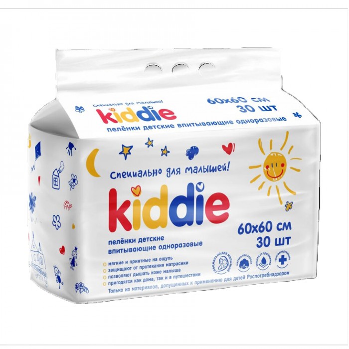  Kiddie     6060 30 .