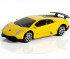  Uni-Fortune    RMZ City Lamborghini Murcielago LP670-4 1:64 - Uni-Fortune     RMZ City Lamborghini Murcielago LP670-4 1:64 344997