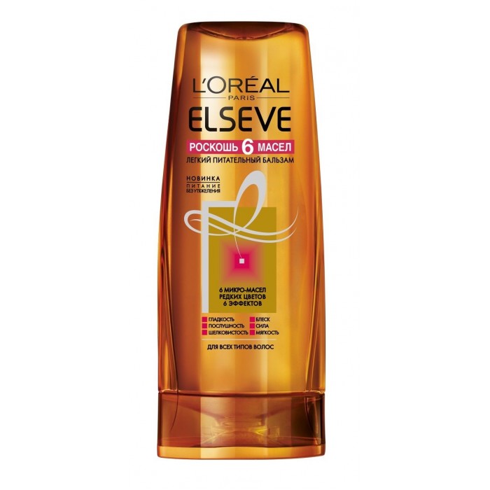  L'oreal Elseve     6  TOP_SKU 200 