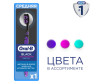  Oral-B   Black     - Oral-B   Black  ,   1 .