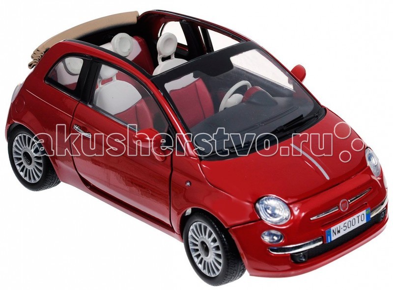  MotorMax   Fiat Nuova 500 Cabrio 1:18