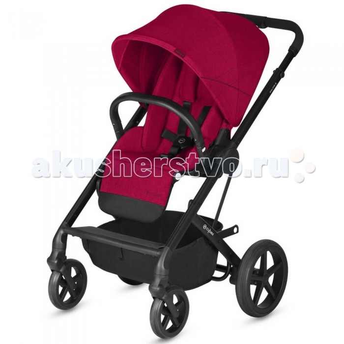   Cybex Balios S