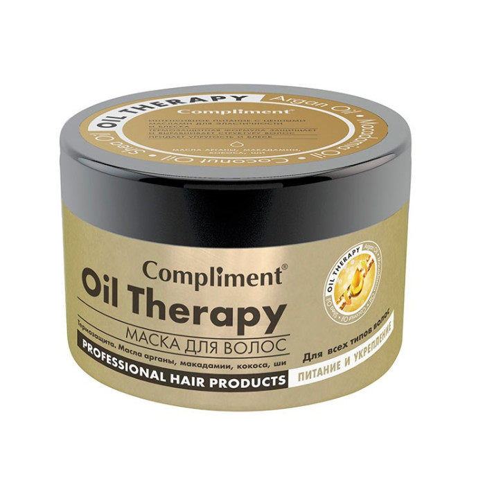  Compliment    Oil Therapy    500 