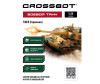  Crossbot  Tiger   - Crossbot  Tiger  