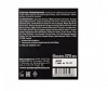  Natura Siberica FreshSpahome - 170  - Natura Siberica FreshSpahome - 170 