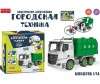  Zhorya -   JB0206515 - Zhorya -   JB0206515