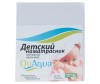  Qu Aqua    Caress  12575  - Qu Aqua    Caress  12575 