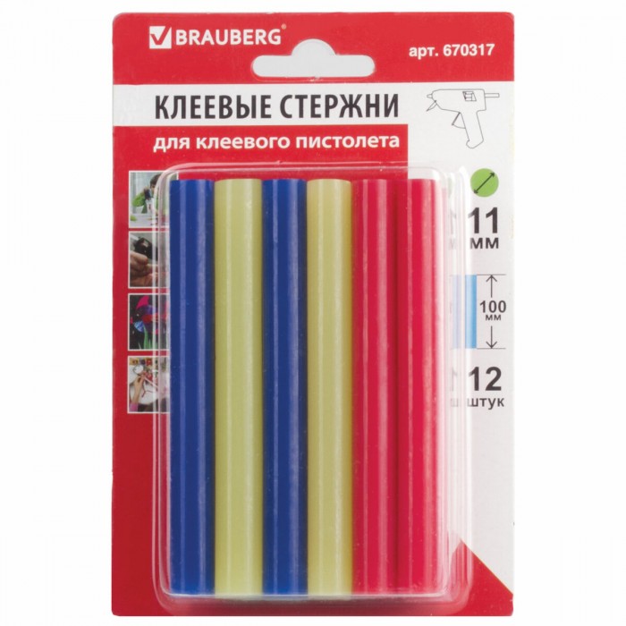  Brauberg   10  12 . 670317