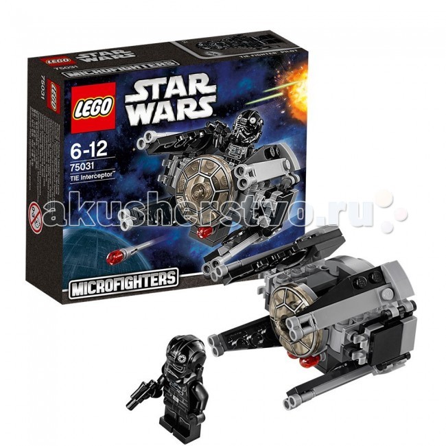  Lego Star Wars 75031     TIE