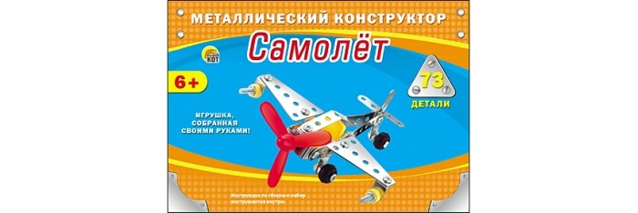      (73 )