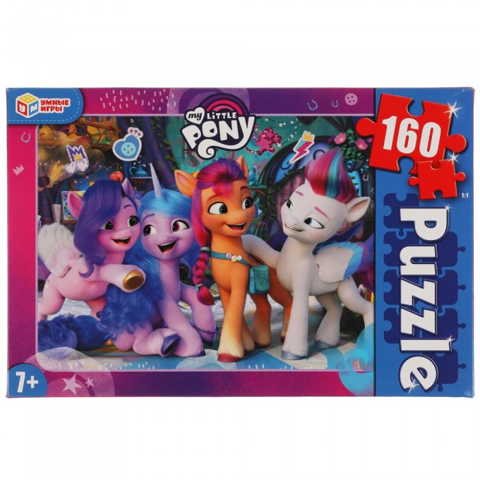     My Little Pony 160 