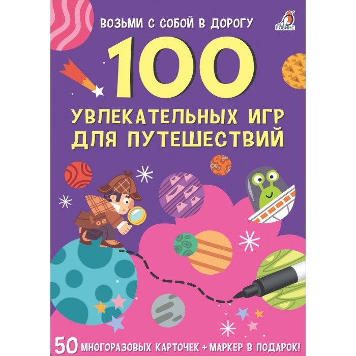     100    