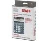  Staff   STF-2512 12  - Staff   STF-2512 12 