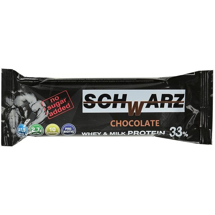  Schwars        50 