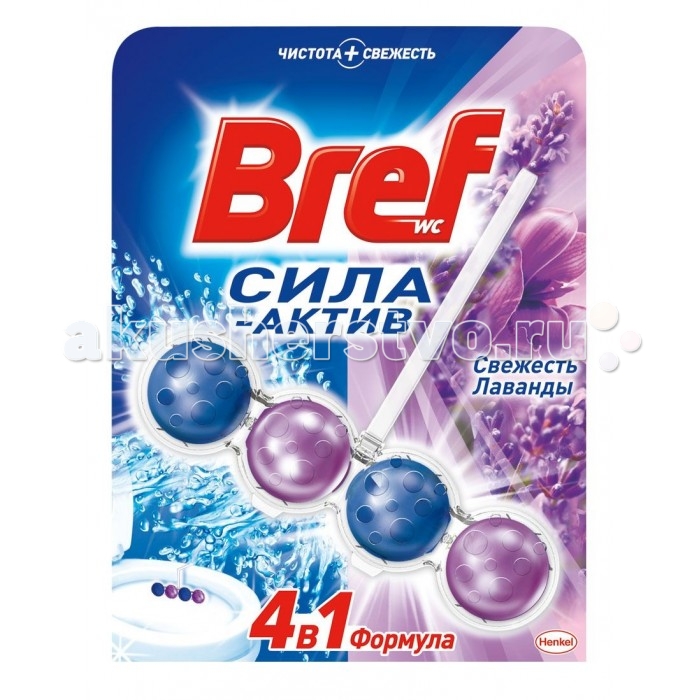  Bref -      50 