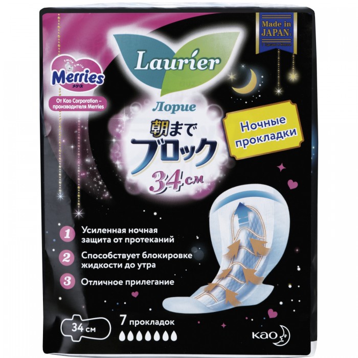  Laurier Super Absorbent       34  7 