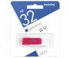  Smart Buy  Flash Drive Diamond USB 2.0 32GB - Smart Buy  Flash Drive Diamond USB 2.0 32GB