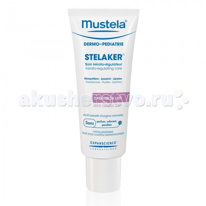  Mustela Bebe  - Stelaker 40 