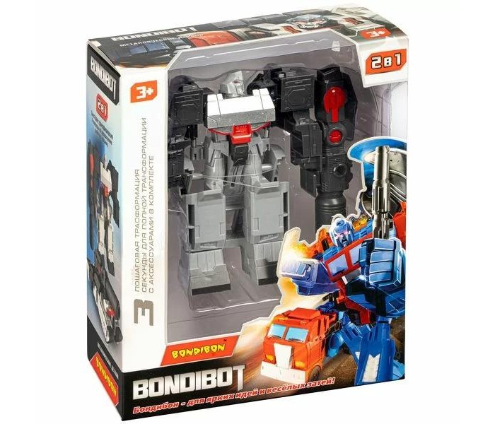  Bondibon  Bondibot 2  1 -