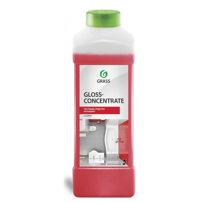  Grass    Gloss Concentrate 1 