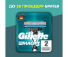  Gillette   Mach 3  3  2 . - Gillette   Mach 3  3  2 .