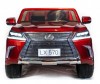  Toyland  Lexus LX 570 - Toyland  Lexus LX 570