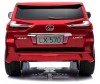  Toyland  Lexus LX 570 - Toyland  Lexus LX 570