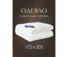  OL-Tex  Nano Silver 205172 -18-2 - НАНО СИЛЬВЕР РОМБ 4 172х205-1683800162